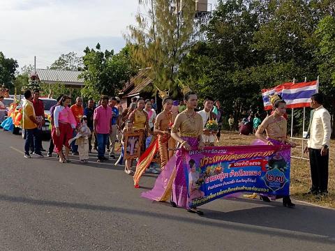 ประเพณีลอยกระทง ประจำปี 2567