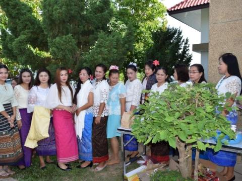 โครงการสูงวัยใส่ใจสุขภาพ