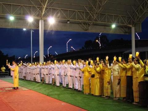 กิจกรรมถวายเครื่องราชสักการะและพิธีจุดเทียนถวา่ยพระพรชัยมงคล พระบาทสมเด็จพระเจ้าอยู่หัวรัชกาลที่ 10