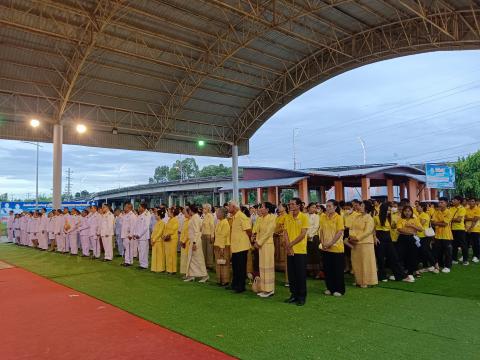 กิจกรรมถวายเครื่องราชสักการะและพิธีจุดเทียนถวา่ยพระพรชัยมงคล พระบาทสมเด็จพระเจ้าอยู่หัวรัชกาลที่ 10