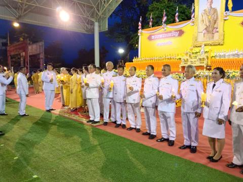 กิจกรรมถวายเครื่องราชสักการะและพิธีจุดเทียนถวา่ยพระพรชัยมงคล พระบาทสมเด็จพระเจ้าอยู่หัวรัชกาลที่ 10