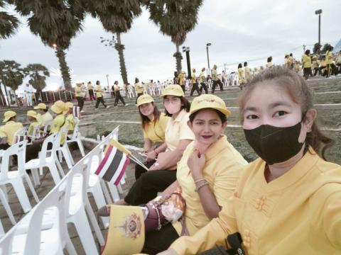 กิจกรรม "ลมหายใจของแผ่นดิน"เฉลิมพระเกียรติพระบาทสมเด็จพระเจ้าอยู่หัวเนื่องในโอกาสพระราชพิธีมหามงคล 28 ก.ค.2567