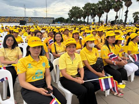 กิจกรรม "ลมหายใจของแผ่นดิน"เฉลิมพระเกียรติพระบาทสมเด็จพระเจ้าอยู่หัวเนื่องในโอกาสพระราชพิธีมหามงคล 28 ก.ค.2567