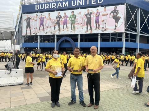 กิจกรรม "ลมหายใจของแผ่นดิน"เฉลิมพระเกียรติพระบาทสมเด็จพระเจ้าอยู่หัวเนื่องในโอกาสพระราชพิธีมหามงคล 28 ก.ค.2567