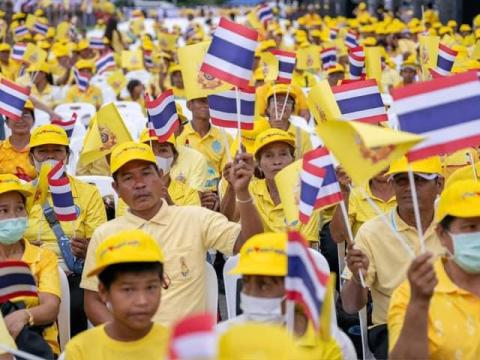 กิจกรรม "ลมหายใจของแผ่นดิน"เฉลิมพระเกียรติพระบาทสมเด็จพระเจ้าอยู่หัวเนื่องในโอกาสพระราชพิธีมหามงคล 28 ก.ค.2567