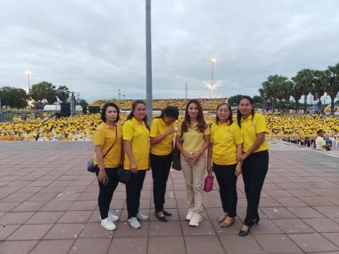 กิจกรรม "ลมหายใจของแผ่นดิน"เฉลิมพระเกียรติพระบาทสมเด็จพระเจ้าอยู่หัวเนื่องในโอกาสพระราชพิธีมหามงคล 28 ก.ค.2567