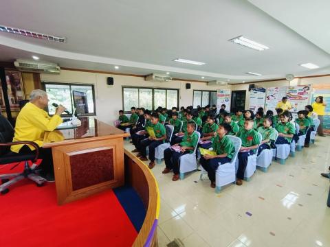 โครงการสานสัมพันธ์ครอบครัวอบอุ่นชุมชนเข้มแข็ง