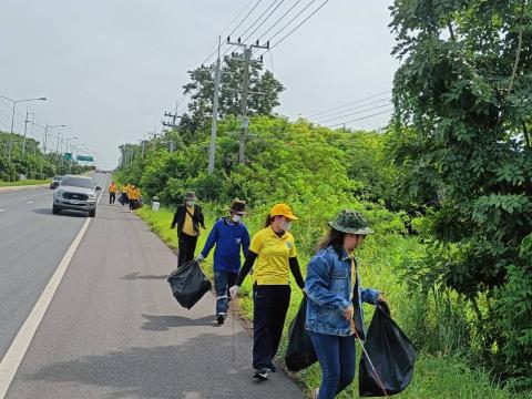 กิจกรรม "Big Cleaning Day" 21 ส.ค. 2567