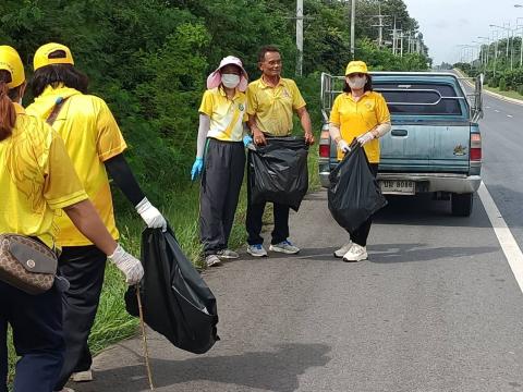 กิจกรรม "Big Cleaning Day" 21 ส.ค. 2567