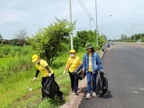 กิจกรรม "Big Cleaning Day" 21 ส.ค. 2567