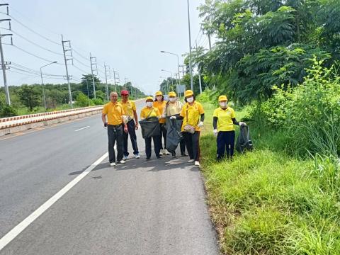 กิจกรรม "Big Cleaning Day" 21 ส.ค. 2567