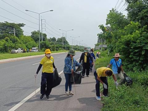 กิจกรรม "Big Cleaning Day" 21 ส.ค. 2567