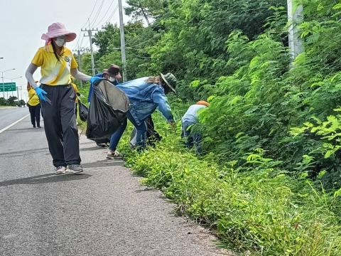 กิจกรรม "Big Cleaning Day" 21 ส.ค. 2567