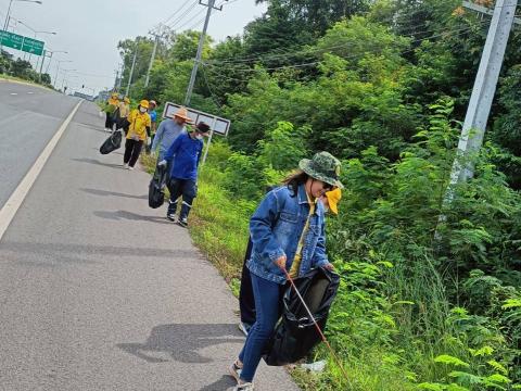 กิจกรรม "Big Cleaning Day" 21 ส.ค. 2567