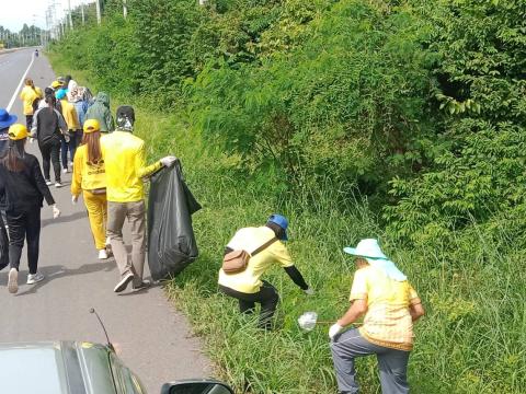 กิจกรรม "Big Cleaning Day" 21 ส.ค. 2567