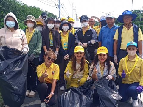 กิจกรรม "Big Cleaning Day" 21 ส.ค. 2567