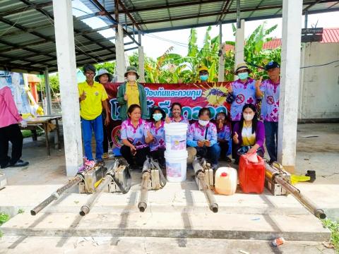 โครงการป้องกันและควบคุมโรคไข้เลือดออก ประจำปีงบประมาณ 2567 การฉีดพ่นสารเคมีกำจัดยุงลาย (ครั้งที่ 2)