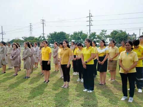 วันพระราชทานธงชาติไทย