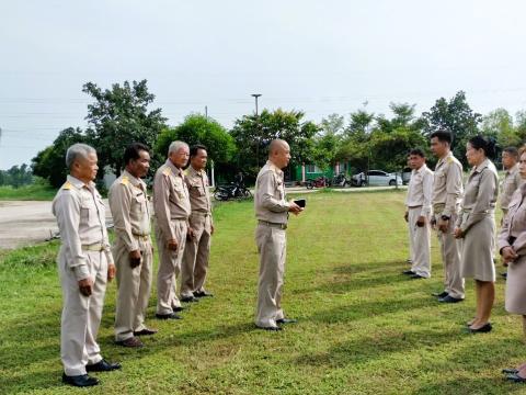 วันพระราชทานธงชาติไทย