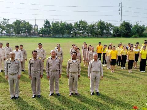 วันพระราชทานธงชาติไทย