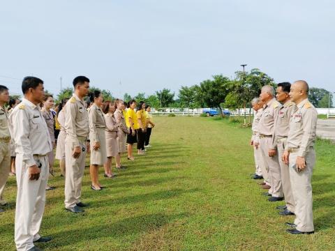 วันพระราชทานธงชาติไทย