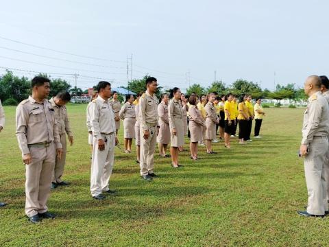 วันพระราชทานธงชาติไทย