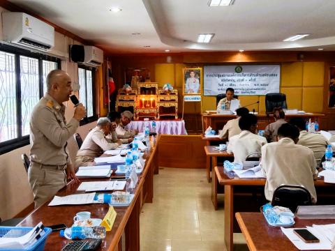 การประชุมสภาองค์การบริหารส่วนตำบลร่อนทอง สมัยวิสามัญ สมัยที่ 2 ประจำปี พ.ศ. 2567