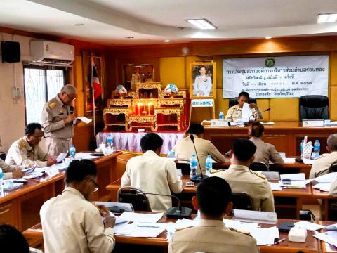 การประชุมสภาองค์การบริหารส่วนตำบลร่อนทอง สมัยวิสามัญ สมัยที่ 2 ประจำปี พ.ศ. 2567