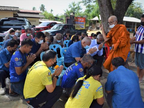 ร่วมพิธิบวงสรวงเจ้าพ่อวังกรูด