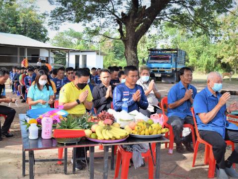 ร่วมพิธิบวงสรวงเจ้าพ่อวังกรูด