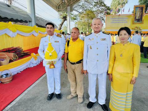 วันคล้ายวันพระบรมราชสมภพ พระบาทสมเด็จพระบรมชนกาธิเบศร มหาภูมิพลอดุลยเดชมหาราช บรมนาถบพิตร วันชาติ และวันพ่อแห่งชาติ 5 ธันวาคม 2567