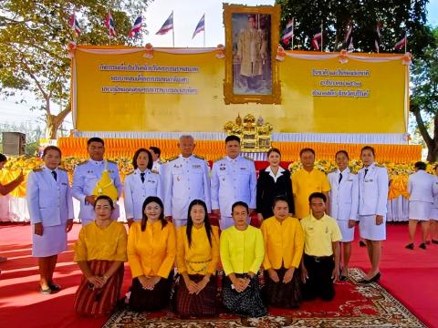 วันคล้ายวันพระบรมราชสมภพ พระบาทสมเด็จพระบรมชนกาธิเบศร มหาภูมิพลอดุลยเดชมหาราช บรมนาถบพิตร วันชาติ และวันพ่อแห่งชาติ 5 ธันวาคม 2567