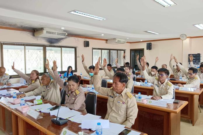 ประชุมสภาสมัยสามัญสมัยที่ 1 ประจำปี พ.ศ.2567