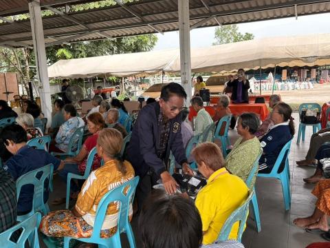 โครงการส่งเสริมและพัฒนา คุณภาพชีวิตผู้สูงอายุ ประจำปีงบประมาณ๒๕๖๙