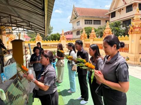 โครงการส่งเสริมและพัฒนา คุณภาพชีวิตผู้สูงอายุ ประจำปีงบประมาณ๒๕๖๙