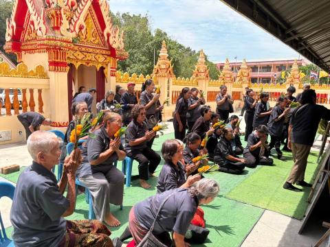 โครงการส่งเสริมและพัฒนา คุณภาพชีวิตผู้สูงอายุ ประจำปีงบประมาณ๒๕๖๙