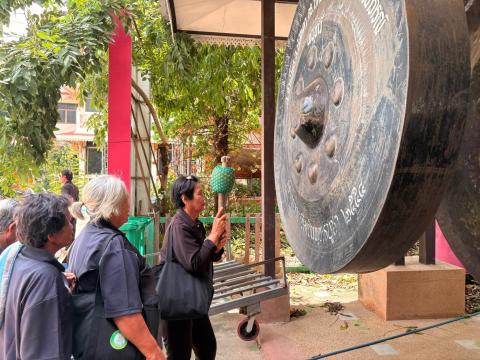 โครงการส่งเสริมและพัฒนา คุณภาพชีวิตผู้สูงอายุ ประจำปีงบประมาณ๒๕๖๙