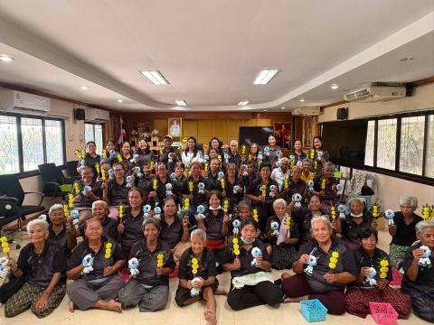 โครงการส่งเสริมและพัฒนา คุณภาพชีวิตผู้สูงอายุ ประจำปีงบประมาณ๒๕๖๙