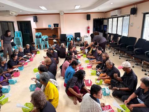 โครงการส่งเสริมและพัฒนา คุณภาพชีวิตผู้สูงอายุ ประจำปีงบประมาณ๒๕๖๙