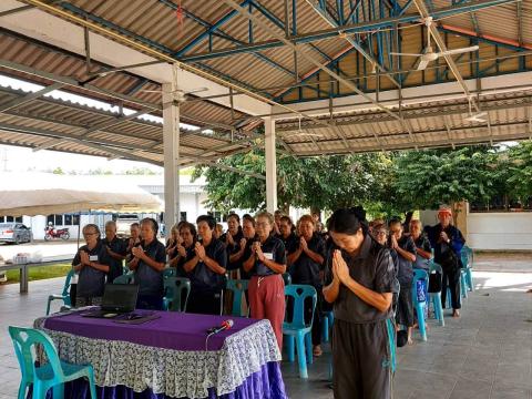 โครงการส่งเสริมและพัฒนา คุณภาพชีวิตผู้สูงอายุ ประจำปีงบประมาณ๒๕๖๙