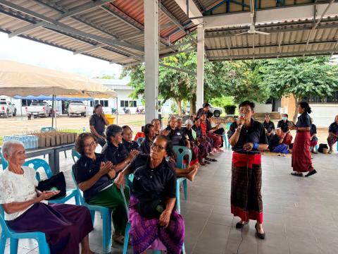 โครงการส่งเสริมและพัฒนา คุณภาพชีวิตผู้สูงอายุ ประจำปีงบประมาณ๒๕๖๙