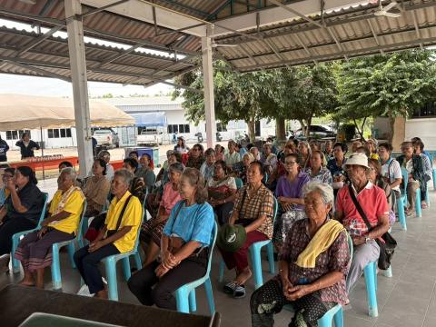โครงการส่งเสริมและพัฒนา คุณภาพชีวิตผู้สูงอายุ ประจำปีงบประมาณ๒๕๖๙