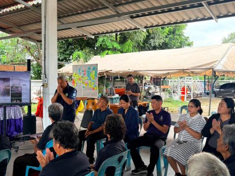 โครงการส่งเสริมและพัฒนา คุณภาพชีวิตผู้สูงอายุ ประจำปีงบประมาณ๒๕๖๙