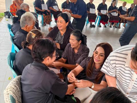โครงการส่งเสริมและพัฒนา คุณภาพชีวิตผู้สูงอายุ ประจำปีงบประมาณ๒๕๖๙