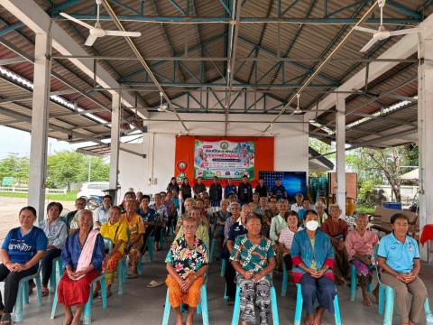 โครงการส่งเสริมและพัฒนา คุณภาพชีวิตผู้สูงอายุ ประจำปีงบประมาณ๒๕๖๙