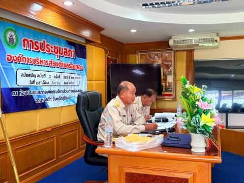 ประชุมสภาองค์การบริหารส่วนตำบลร่อนทอง สมัยสามัญ สมัยที่ ๓ ครั้งที่๒ ประจำปี พ.ศ.๒๕๖๙