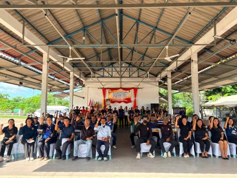 โครงการฝึกอบรมอาสาสมัครป้องกันภัยฝ่ายพลเรือน (หลักสูตรจัดตั้ง) ประจำปีงบประมาณ พ.ศ.๒๕๖๙
