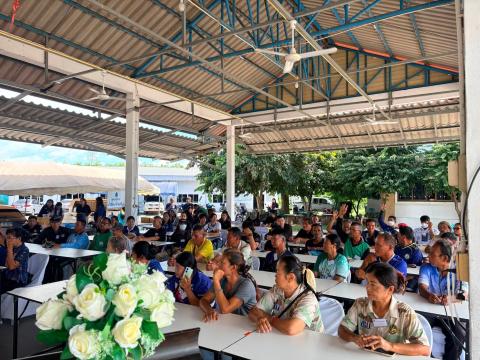 โครงการฝึกอบรมอาสาสมัครป้องกันภัยฝ่ายพลเรือน (หลักสูตรจัดตั้ง) ประจำปีงบประมาณ พ.ศ.๒๕๖๙