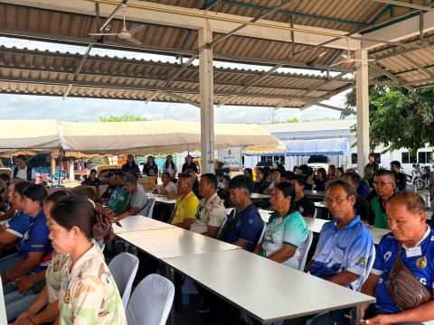 โครงการฝึกอบรมอาสาสมัครป้องกันภัยฝ่ายพลเรือน (หลักสูตรจัดตั้ง) ประจำปีงบประมาณ พ.ศ.๒๕๖๙