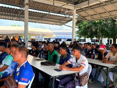 โครงการฝึกอบรมอาสาสมัครป้องกันภัยฝ่ายพลเรือน (หลักสูตรจัดตั้ง) ประจำปีงบประมาณ พ.ศ.๒๕๖๙